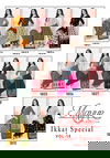 Ikkat Vol 18 By Mayur Daily Wear Cotton Dress Material Wholesale Price In Surat
